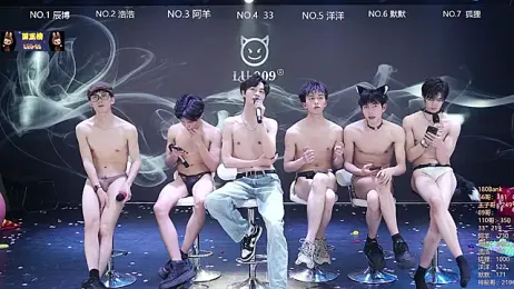 MS-180- — Stripchat recorded stream screenshot (29 Mar 2026)