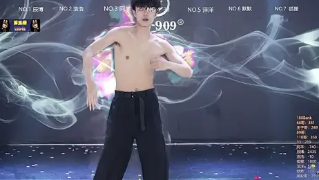 MS-180- — Stripchat recorded stream screenshot (29 Mar 2026)