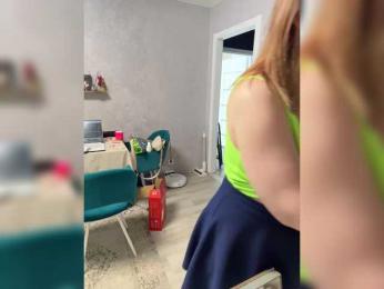 Katniss_K — Bongacams recorded stream image, 29.03.2026 07:10