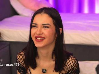 LilaRosie — Bongacams recorded stream image, 29.03.2026 04:30