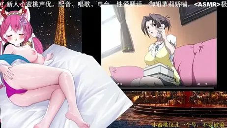 Mitao_ — Stripchat recorded stream screenshot (29 Mar 2026)