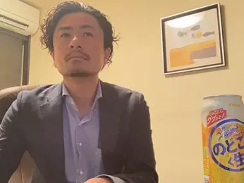 masato1115aa — Stripchat recorded stream image, 29.03.2026 12:00