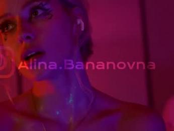 heybanan — Chaturbate recorded stream image, 29.03.2026 18:00