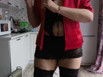 Pink-Lips — Bongacams recorded stream image, 30.03.2026 09:10