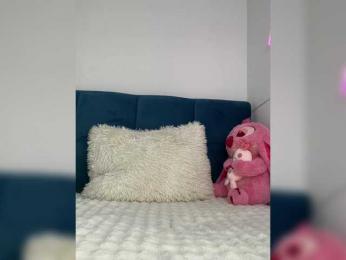 Mystique_Rose — Bongacams recorded stream image, 30.03.2026 12:00