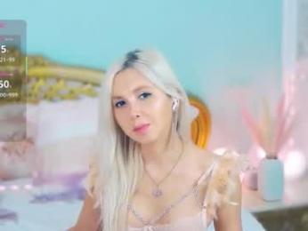 amoramias — Chaturbate recorded stream image, 30.03.2026 16:50