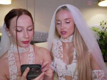 Nadin_star — Bongacams recorded stream screenshot (30 Mar 2026)