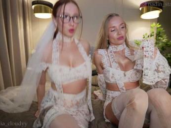 Nadin_star — Bongacams recorded stream screenshot (30 Mar 2026)