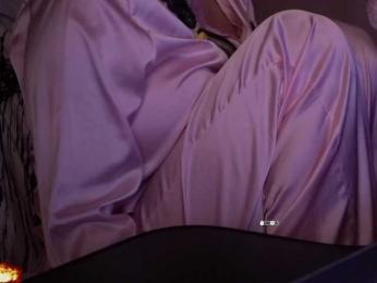 AmaReda — Bongacams recorded stream image, 30.03.2026 08:10