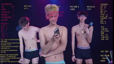 AAA-winner — Stripchat recorded stream screenshot (31 Mar 2026)