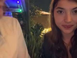 cheerrybomb — Camsoda recorded stream image, 07.03.2025 22:50