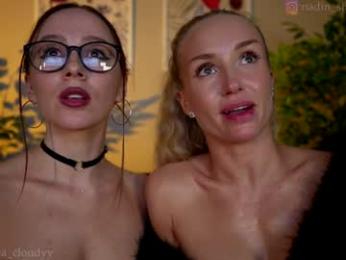 mia_cloudy — Chaturbate recorded stream image, 31.03.2026 15:20