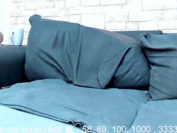 Nefirtiti — Bongacams recorded stream image, 07.03.2025 23:00