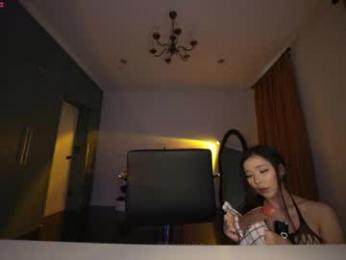 baeasian — Chaturbate recorded stream image, 01.04.2026 01:50