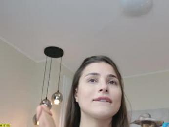 lenna_godess — Chaturbate recorded stream image, 01.04.2026 05:30