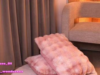 VanesaSimon — Bongacams recorded stream screenshot (01 Apr 2026)