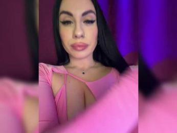 _EUPHORIAA_ — Bongacams recorded stream image, 01.04.2026 16:40