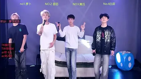 Looknice-001 — Stripchat recorded stream screenshot (01 Apr 2026)