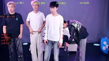 Looknice-001 — Stripchat recorded stream screenshot (01 Apr 2026)