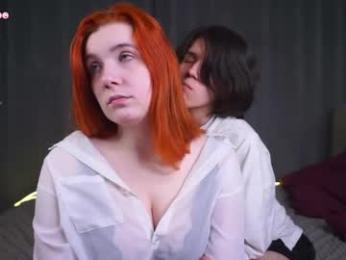 pure_project — Chaturbate recorded stream screenshot (01 Apr 2026)