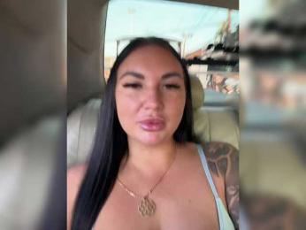 KROSHKA_N — Bongacams recorded stream image, 02.04.2026 09:10