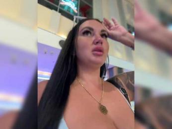 KROSHKA_N — Bongacams recorded stream image, 02.04.2026 09:10