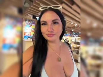 KROSHKA_N — Bongacams recorded stream image, 02.04.2026 09:10
