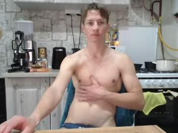 yummyalexxx — Chaturbate recorded stream image, 02.04.2026 13:20