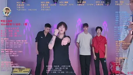 TNT-888 — Stripchat recorded stream screenshot (02 Apr 2026)