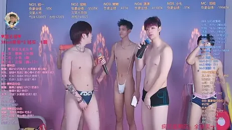 TNT-888 — Stripchat recorded stream screenshot (02 Apr 2026)