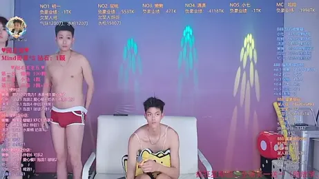 TNT-888 — Stripchat recorded stream screenshot (02 Apr 2026)