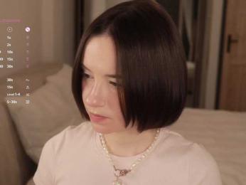 MissEssie — Bongacams recorded stream screenshot (02 Apr 2026)