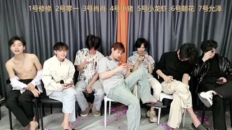 NB-BOYS — Stripchat recorded stream image, 02.04.2026 17:20