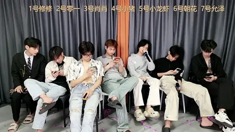 NB-BOYS — Stripchat recorded stream image, 02.04.2026 17:20