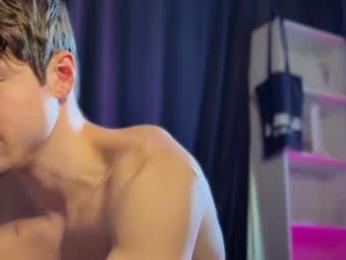marcus_paradise — Chaturbate recorded stream image, 03.04.2026 07:40
