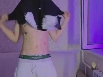 drinklinov — Chaturbate recorded stream image, 03.04.2026 15:00