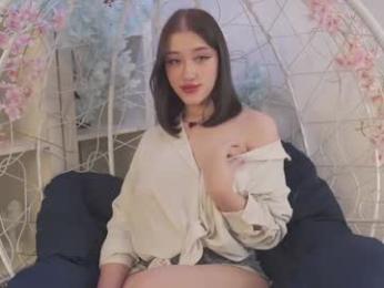 pinkncrazy — Chaturbate recorded stream screenshot (01 Feb 2025)