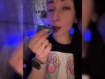 _dashulka_ — Bongacams recorded stream screenshot (04 Apr 2026)