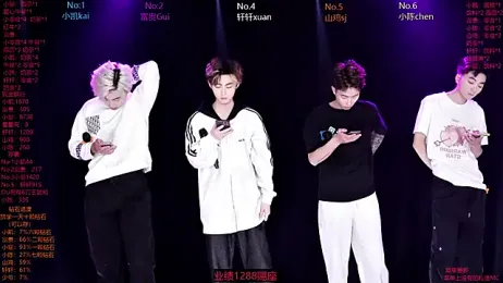 AOA-boy — Stripchat recorded stream screenshot (04 Apr 2026)