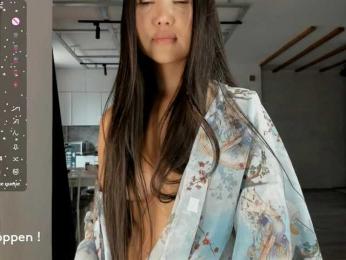 seeyoumin — Bongacams recorded stream image, 04.04.2026 03:00