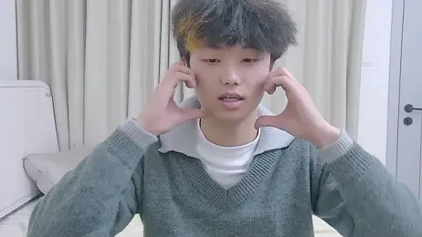 icecream-002 — Stripchat recorded stream image, 04.04.2026 06:40