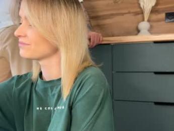 adele_nick2202 — Chaturbate recorded stream screenshot (04 Apr 2026)