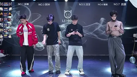 MS-180- — Stripchat recorded stream screenshot (05 Apr 2026)