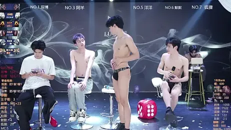 MS-180- — Stripchat recorded stream screenshot (05 Apr 2026)