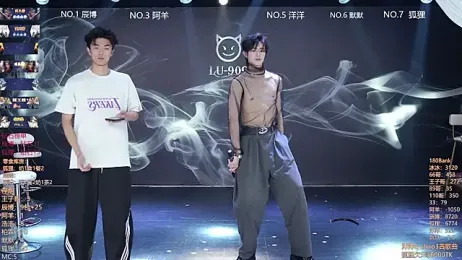 MS-180- — Stripchat recorded stream screenshot (05 Apr 2026)