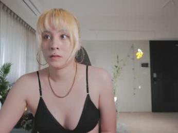 katherynlin — Chaturbate recorded stream screenshot (05 Apr 2026)