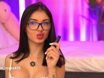 LilaRosie — Bongacams recorded stream image, 05.04.2026 05:20