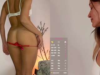 fantasticfairy — Camsoda recorded stream image, 05.04.2026 11:50