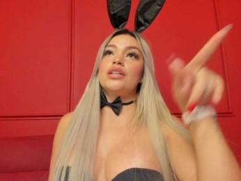 milaowens — Bongacams recorded stream screenshot (05 Apr 2026)