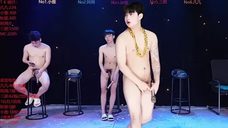 OUBA-002 — Stripchat recorded stream screenshot (05 Apr 2026)